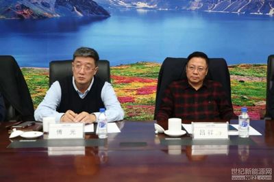 贵州万峰电力股份与中国电力工程顾问集团东北电力设计院签订战略合作协议