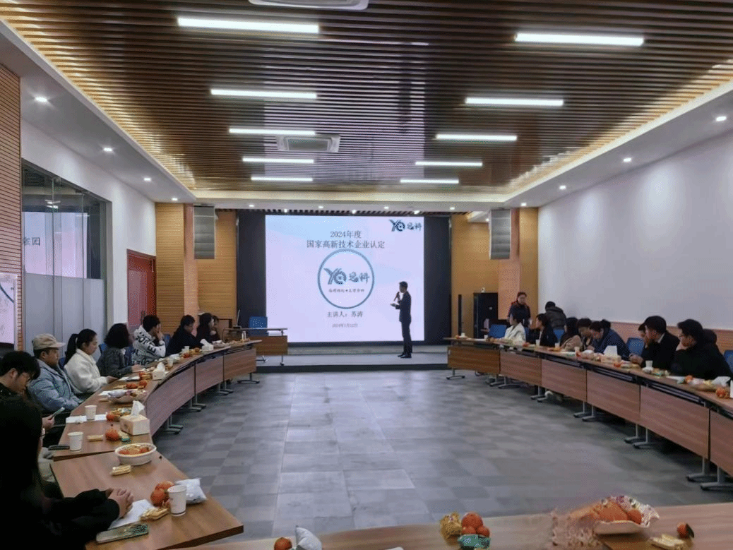 大学科技园举行企业交流座谈会